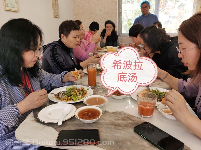 希波克拉底湯-針對清腎毒的功能而精心調配 癌症饮食