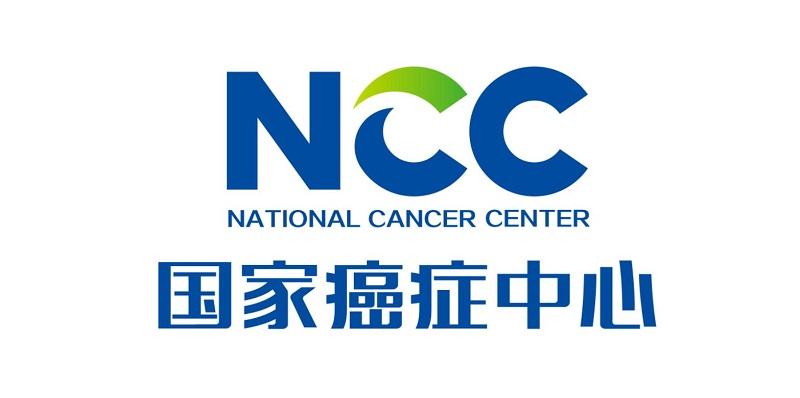 【国家癌症中心】2024年全国癌症报告 癌康动态 第1张