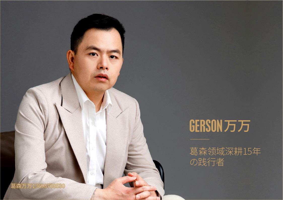 《肺癌羊皮书》13698708530 癌症疗愈
